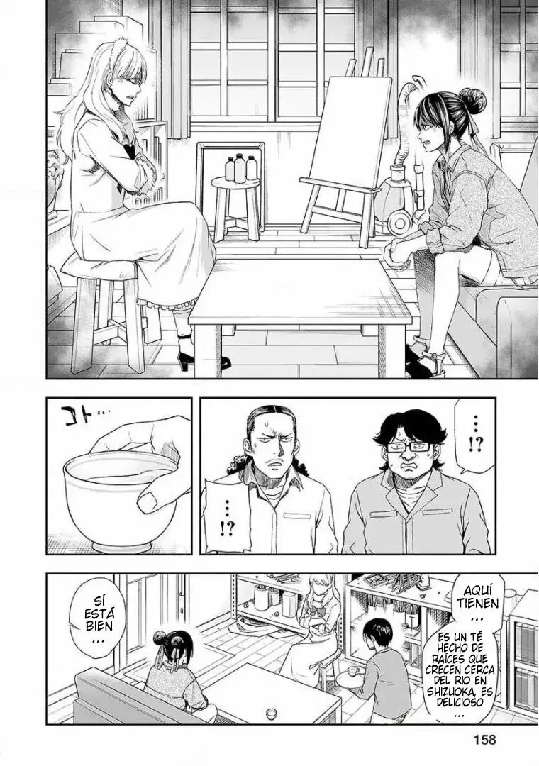 Tsuyoshi - Daremo Katenai, Aitsu ni wa capítulo 62 página 10