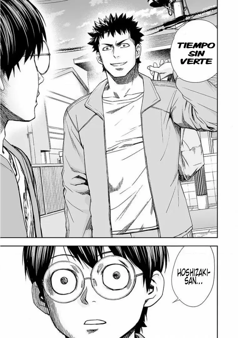Tsuyoshi - Daremo Katenai, Aitsu ni wa capítulo 63 página 15