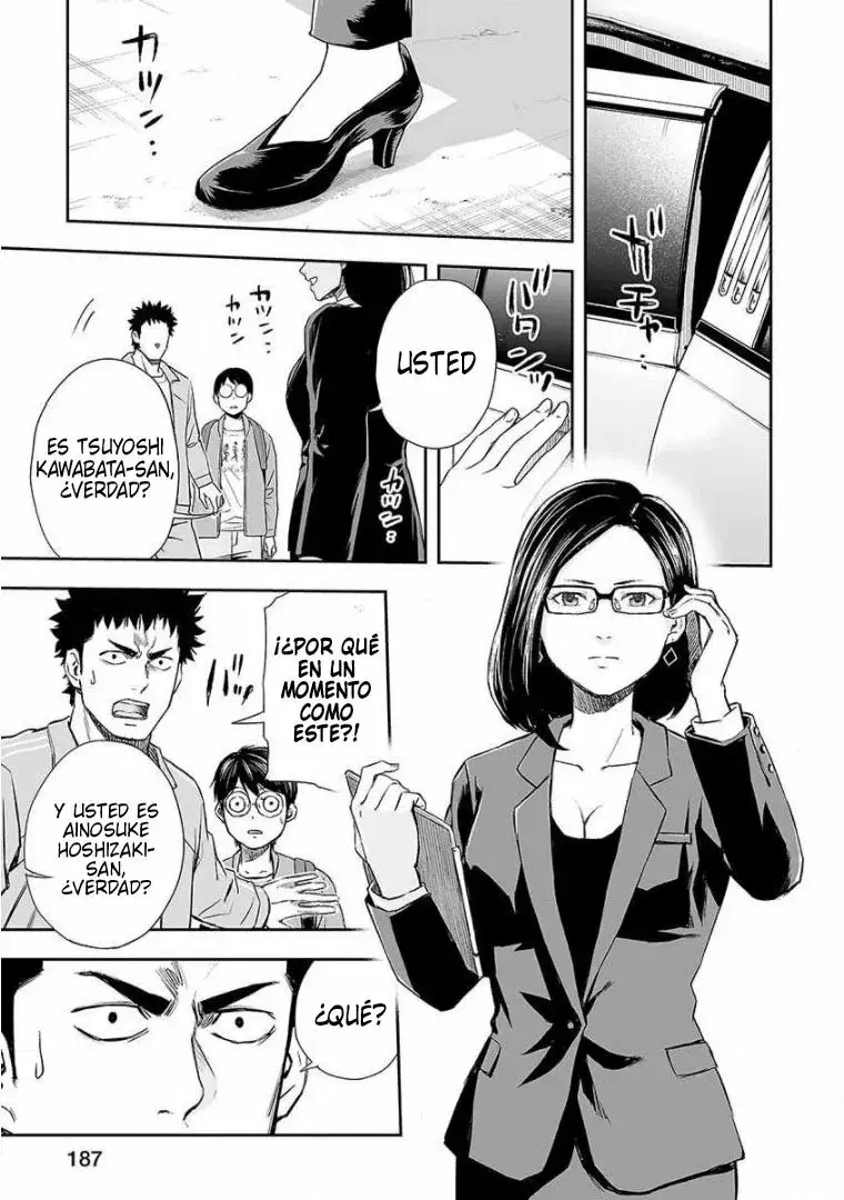 Tsuyoshi - Daremo Katenai, Aitsu ni wa capítulo 64 página 11