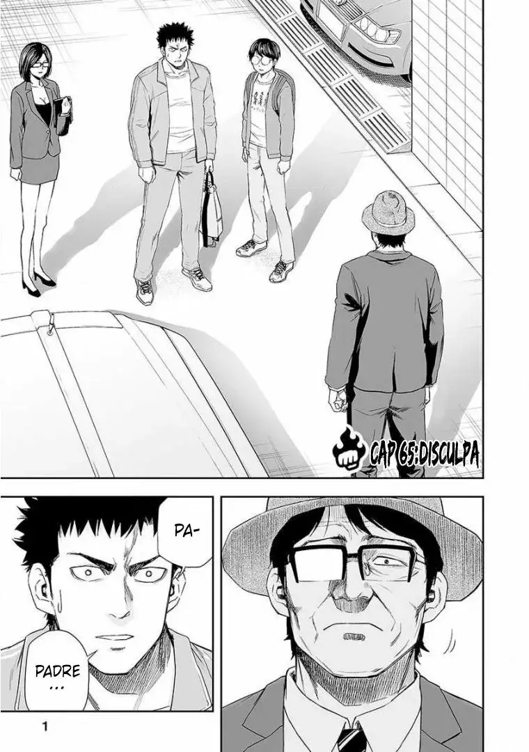 Tsuyoshi - Daremo Katenai, Aitsu ni wa capítulo 65 página 2