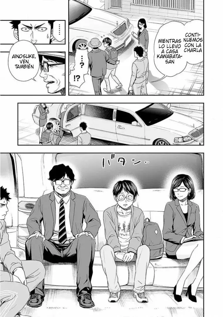 Tsuyoshi - Daremo Katenai, Aitsu ni wa capítulo 65 página 4