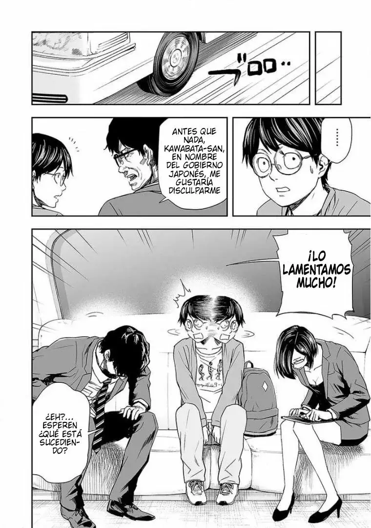 Tsuyoshi - Daremo Katenai, Aitsu ni wa capítulo 65 página 5