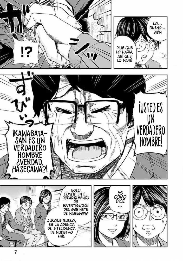 Tsuyoshi - Daremo Katenai, Aitsu ni wa capítulo 65 página 8