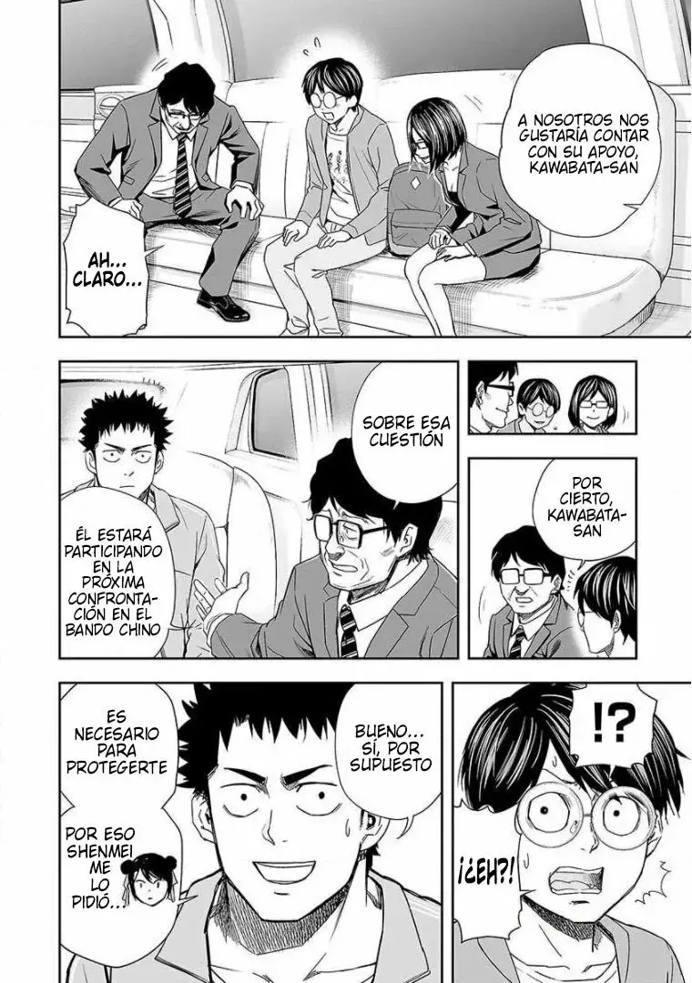 Tsuyoshi - Daremo Katenai, Aitsu ni wa capítulo 65 página 9
