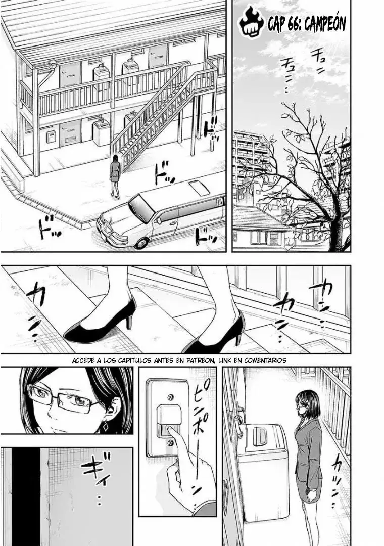 Tsuyoshi - Daremo Katenai, Aitsu ni wa capítulo 66 página 1