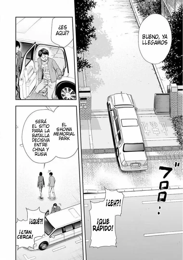 Tsuyoshi - Daremo Katenai, Aitsu ni wa capítulo 66 página 4