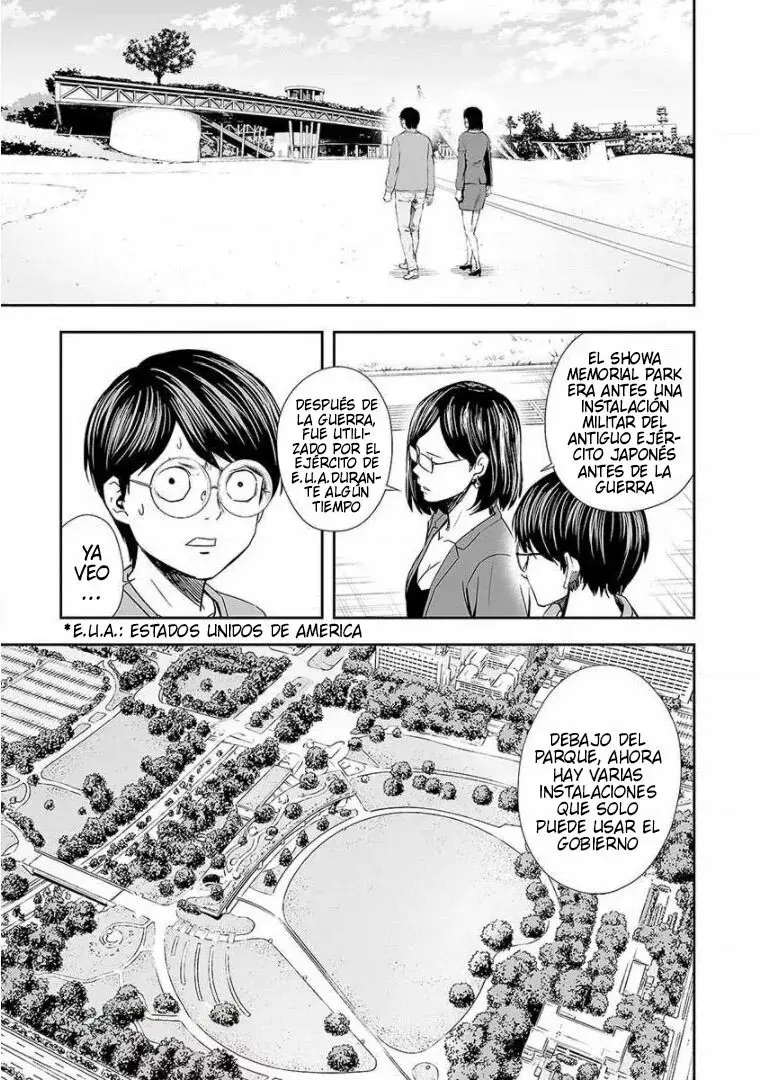 Tsuyoshi - Daremo Katenai, Aitsu ni wa capítulo 66 página 5