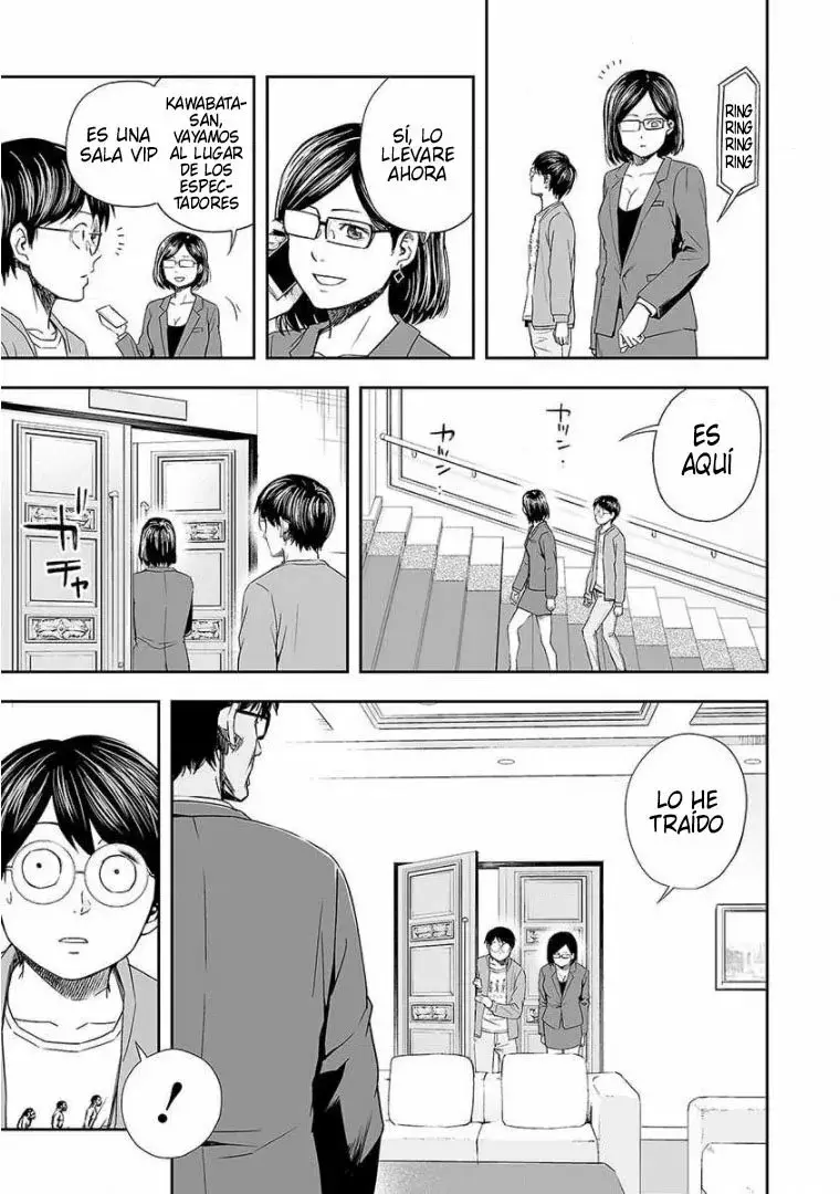 Tsuyoshi - Daremo Katenai, Aitsu ni wa capítulo 66 página 12