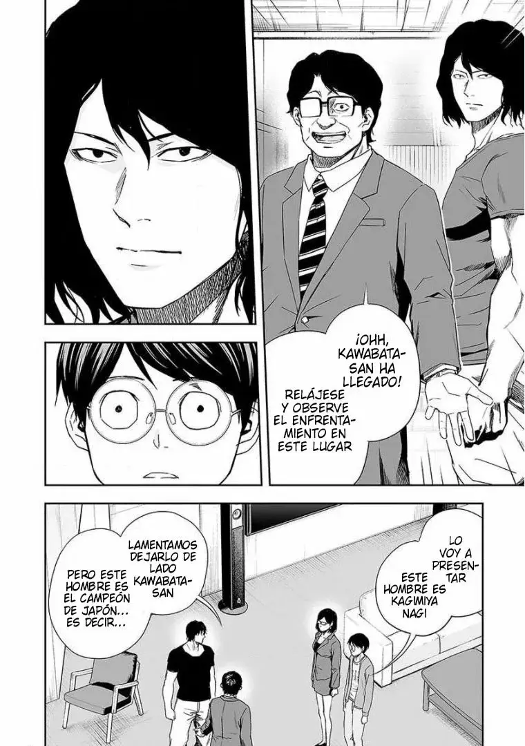 Tsuyoshi - Daremo Katenai, Aitsu ni wa capítulo 66 página 13