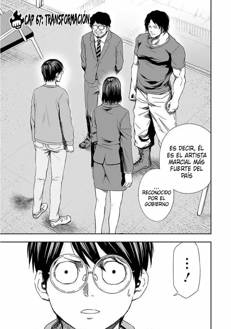 Tsuyoshi - Daremo Katenai, Aitsu ni wa capítulo 67 página 1