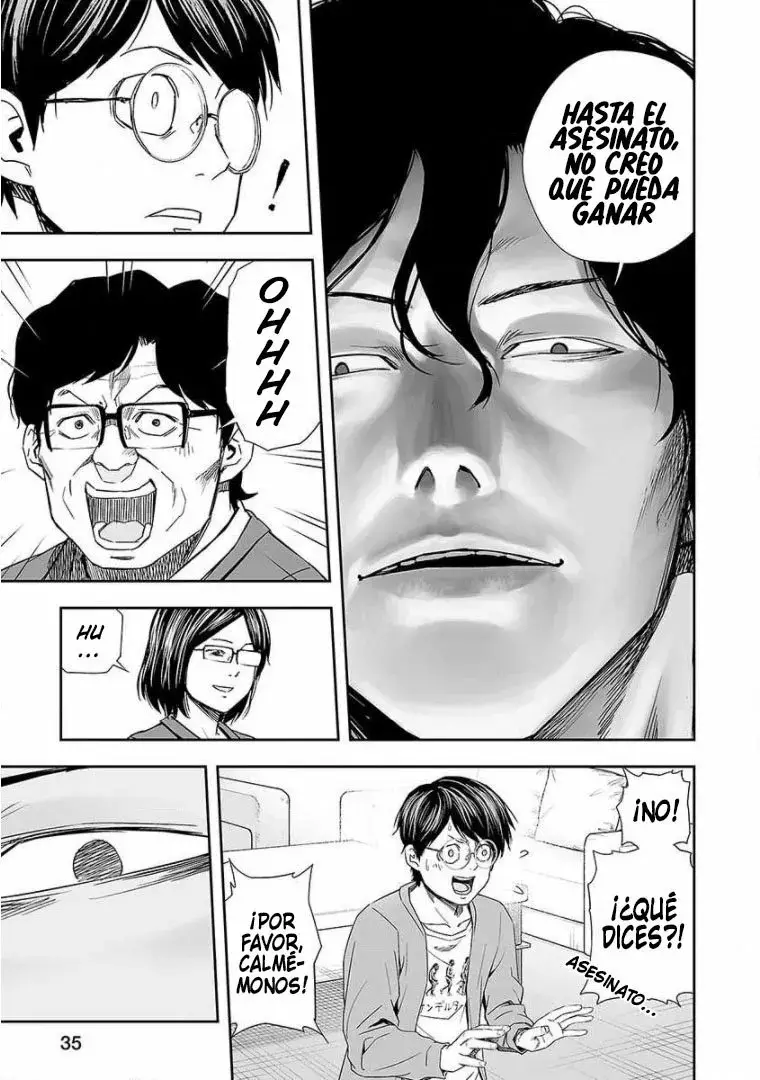 Tsuyoshi - Daremo Katenai, Aitsu ni wa capítulo 67 página 3