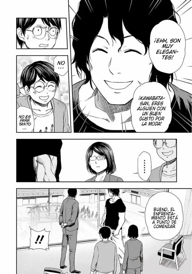 Tsuyoshi - Daremo Katenai, Aitsu ni wa capítulo 67 página 6