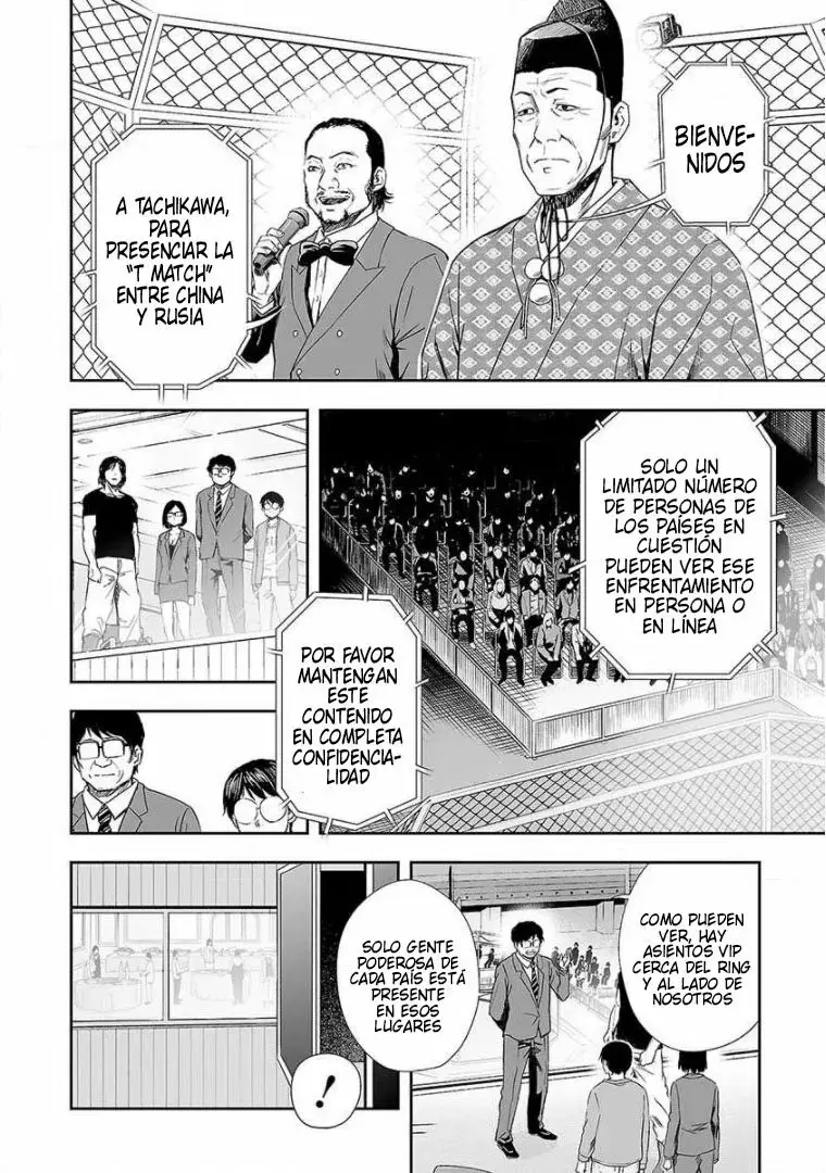Tsuyoshi - Daremo Katenai, Aitsu ni wa capítulo 67 página 8