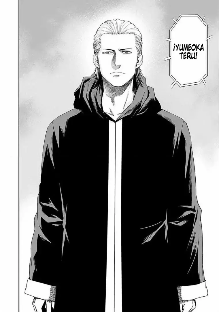 Tsuyoshi - Daremo Katenai, Aitsu ni wa capítulo 67 página 12