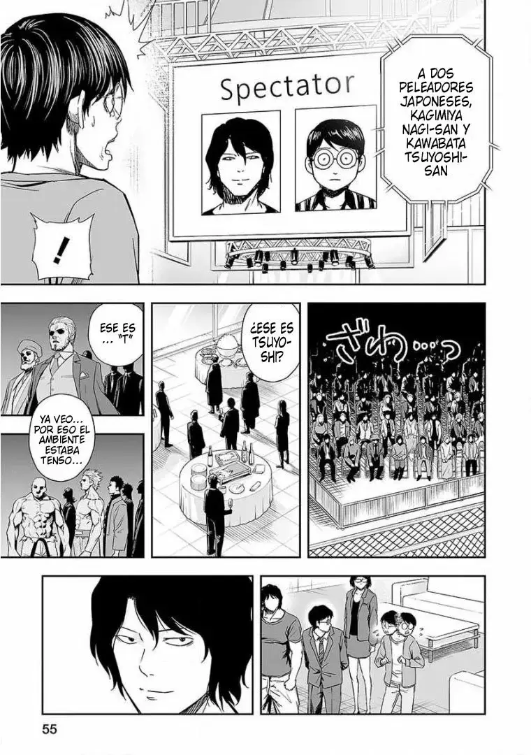 Tsuyoshi - Daremo Katenai, Aitsu ni wa capítulo 68 página 7