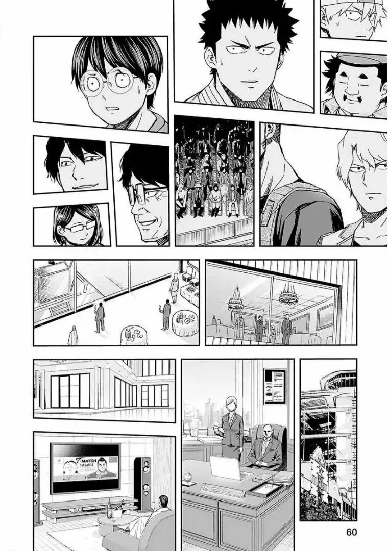 Tsuyoshi - Daremo Katenai, Aitsu ni wa capítulo 68 página 12