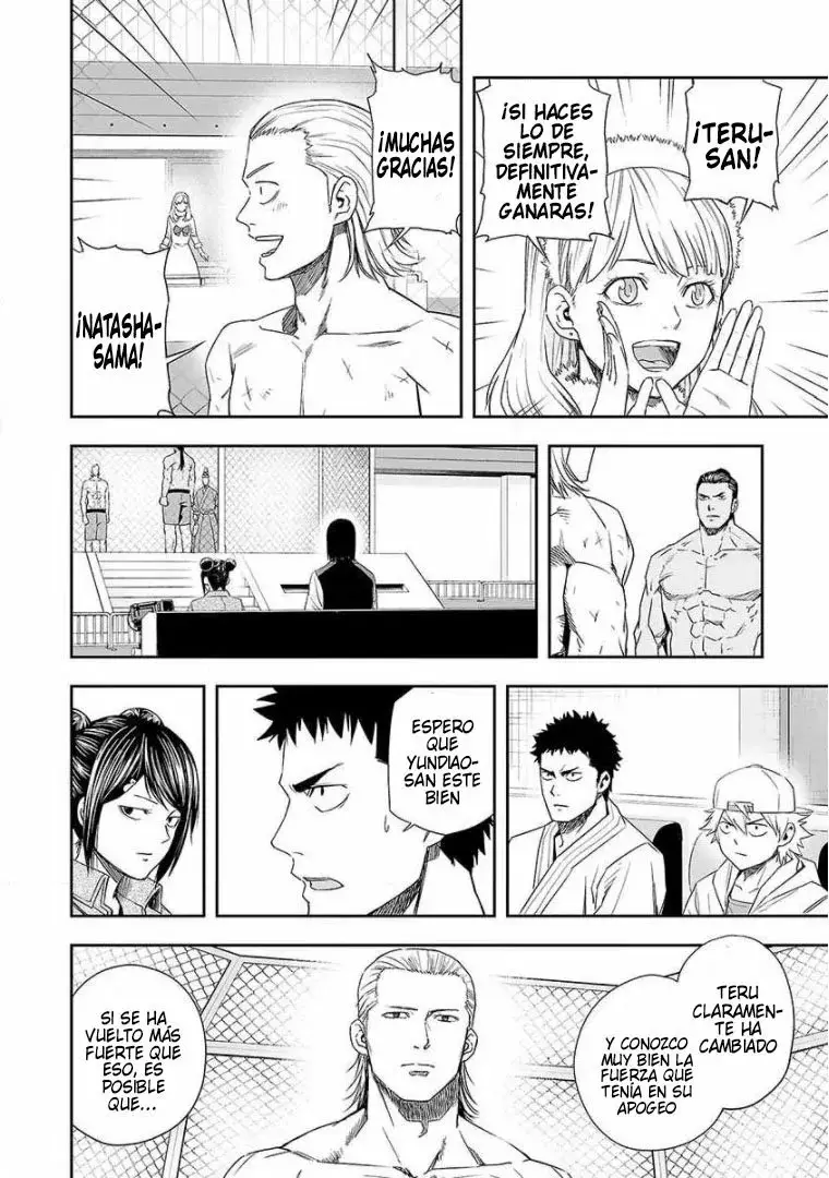 Tsuyoshi - Daremo Katenai, Aitsu ni wa capítulo 69 página 2