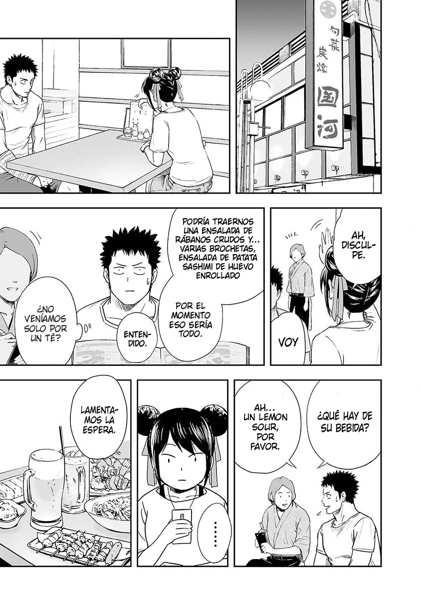 Tsuyoshi - Daremo Katenai, Aitsu ni wa capítulo 7 página 9