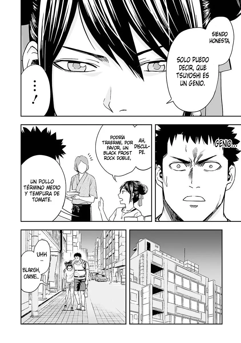 Tsuyoshi - Daremo Katenai, Aitsu ni wa capítulo 7 página 18