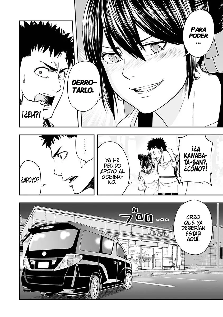 Tsuyoshi - Daremo Katenai, Aitsu ni wa capítulo 7 página 20