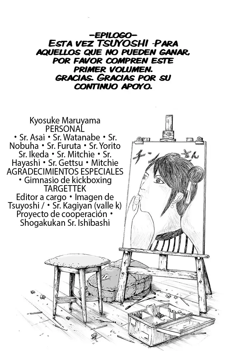 Tsuyoshi - Daremo Katenai, Aitsu ni wa capítulo 7 página 30