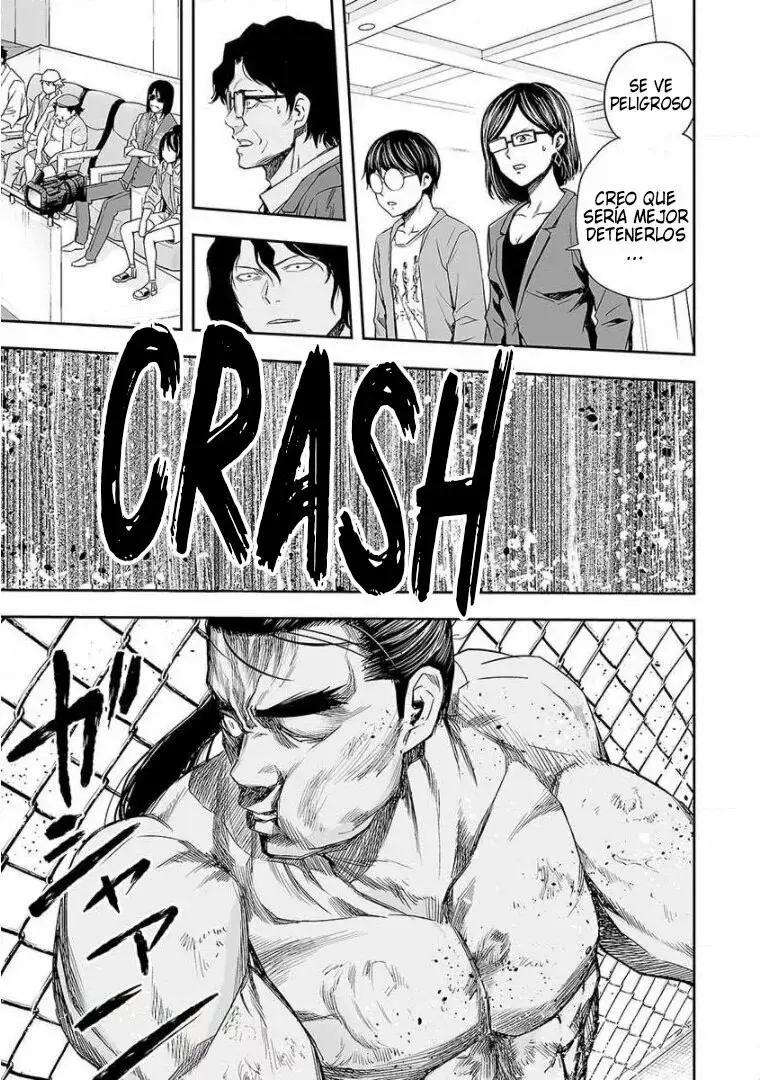 Tsuyoshi - Daremo Katenai, Aitsu ni wa capítulo 72 página 13