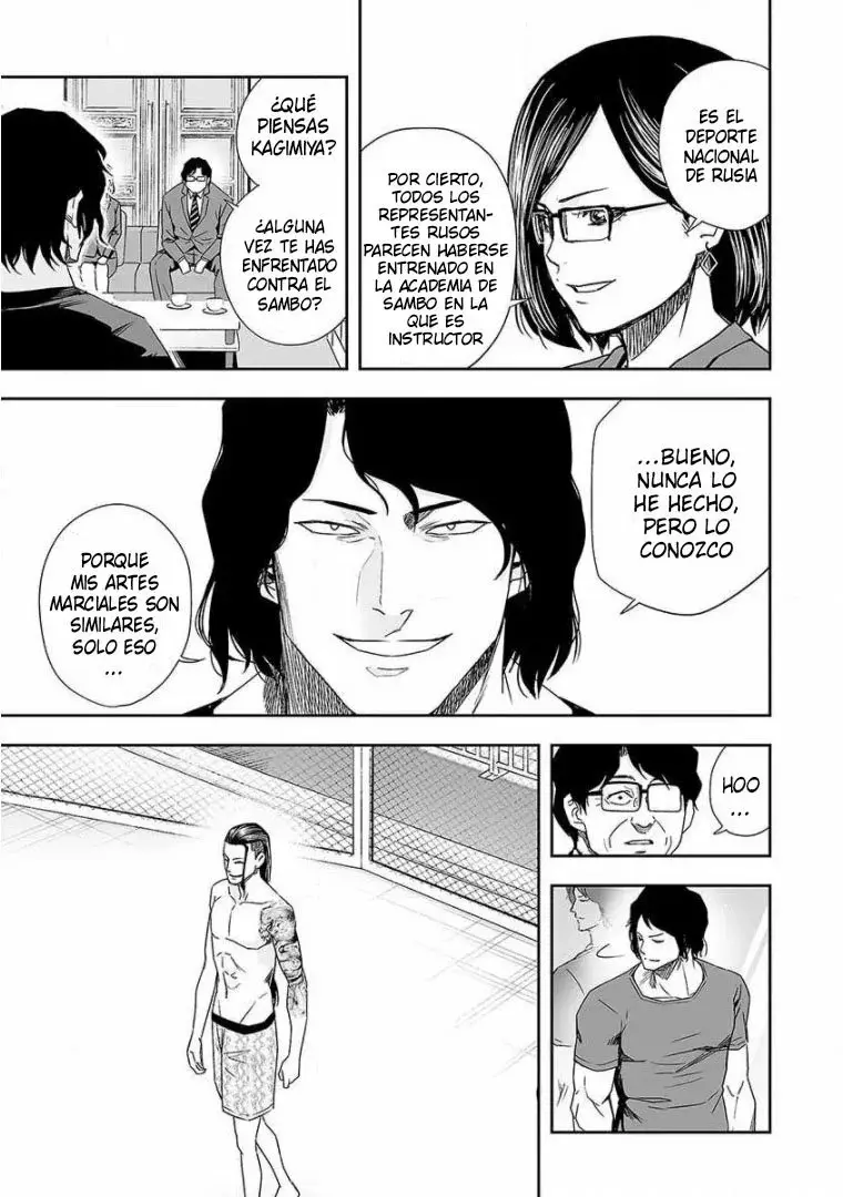 Tsuyoshi - Daremo Katenai, Aitsu ni wa capítulo 74 página 11