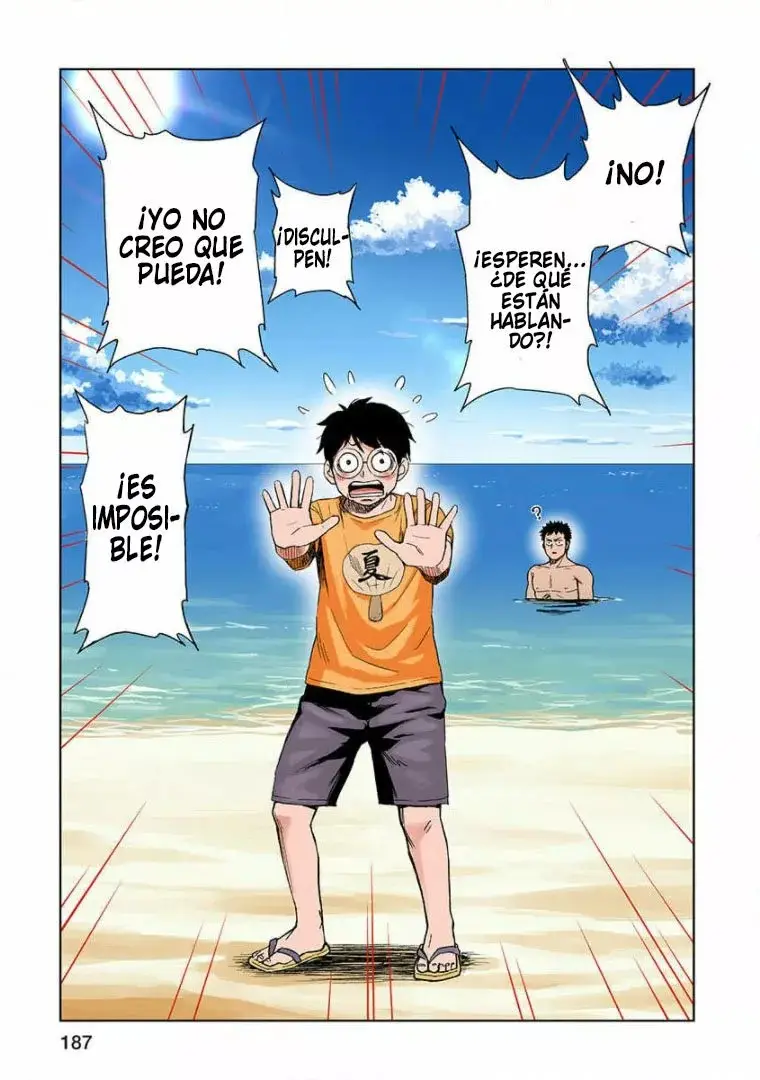 Tsuyoshi - Daremo Katenai, Aitsu ni wa capítulo 75.5 página 2