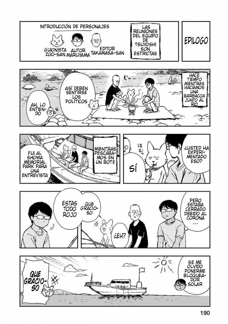 Tsuyoshi - Daremo Katenai, Aitsu ni wa capítulo 75.5 página 5