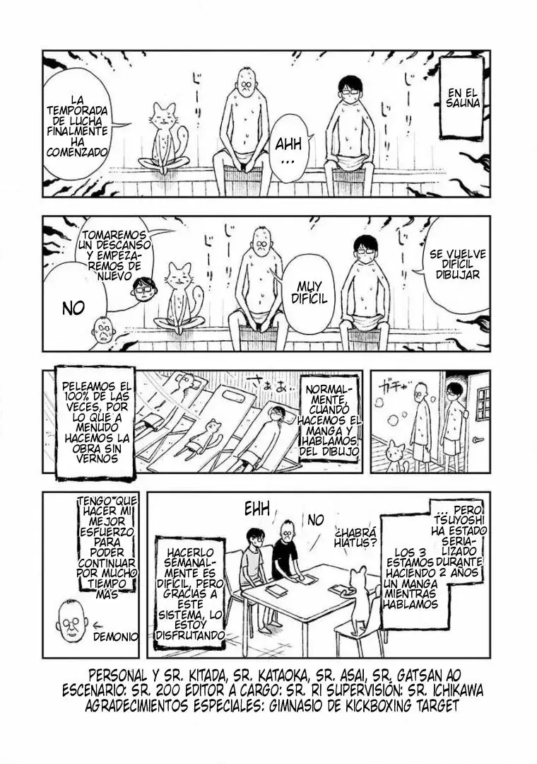 Tsuyoshi - Daremo Katenai, Aitsu ni wa capítulo 75.5 página 6