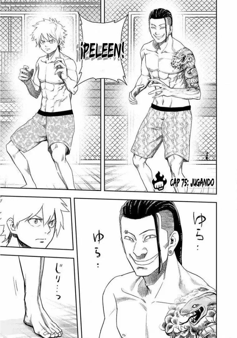 Tsuyoshi - Daremo Katenai, Aitsu ni wa capítulo 75 página 1