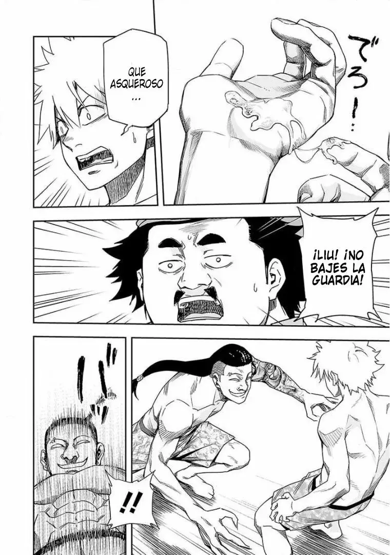 Tsuyoshi - Daremo Katenai, Aitsu ni wa capítulo 76 página 5