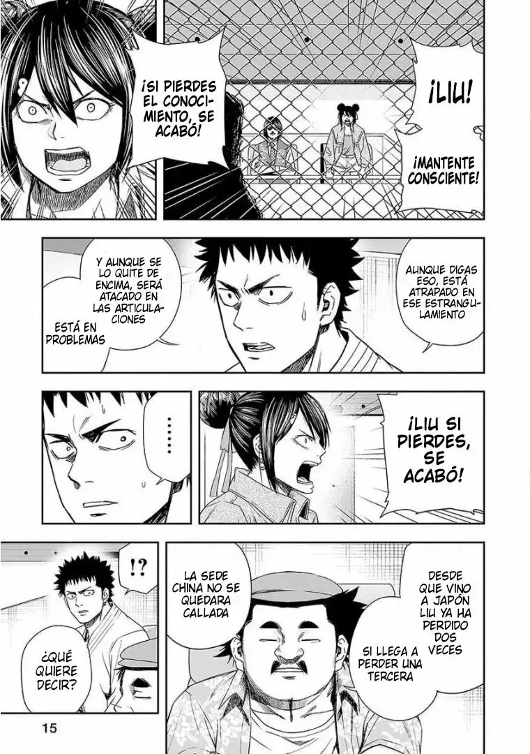 Tsuyoshi - Daremo Katenai, Aitsu ni wa capítulo 76 página 16