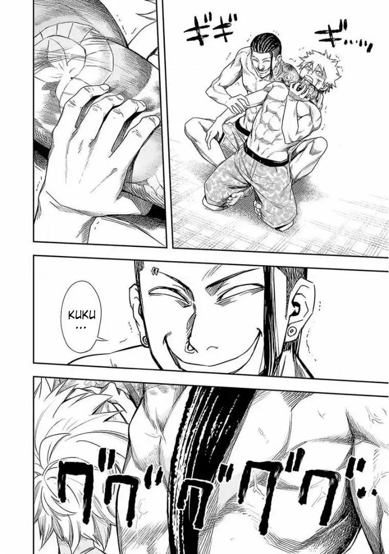 Tsuyoshi - Daremo Katenai, Aitsu ni wa capítulo 77 página 2