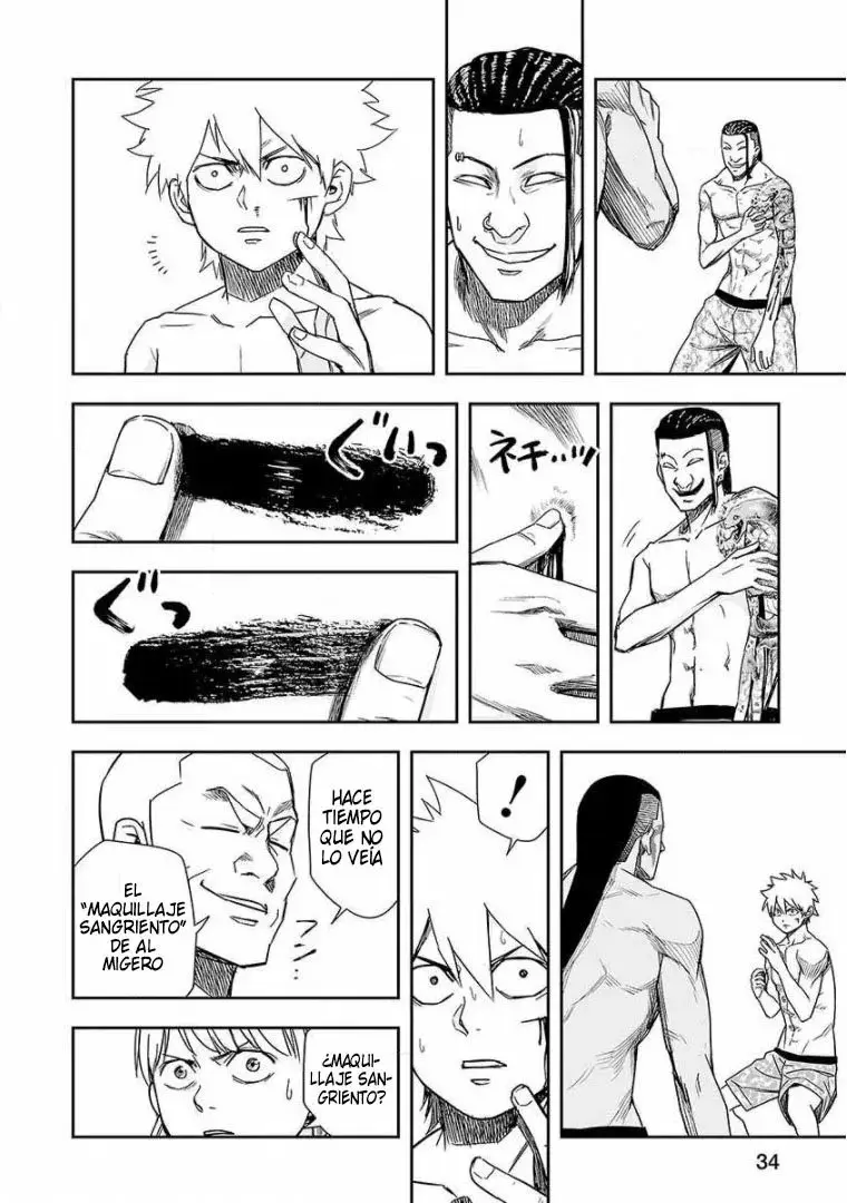 Tsuyoshi - Daremo Katenai, Aitsu ni wa capítulo 77 página 16