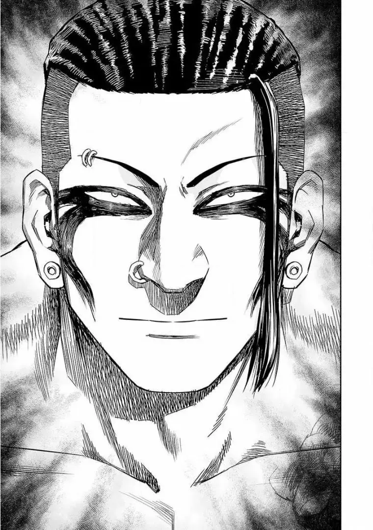 Tsuyoshi - Daremo Katenai, Aitsu ni wa capítulo 77 página 17