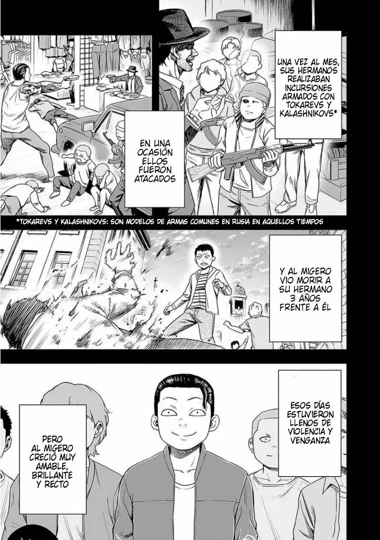 Tsuyoshi - Daremo Katenai, Aitsu ni wa capítulo 78 página 5