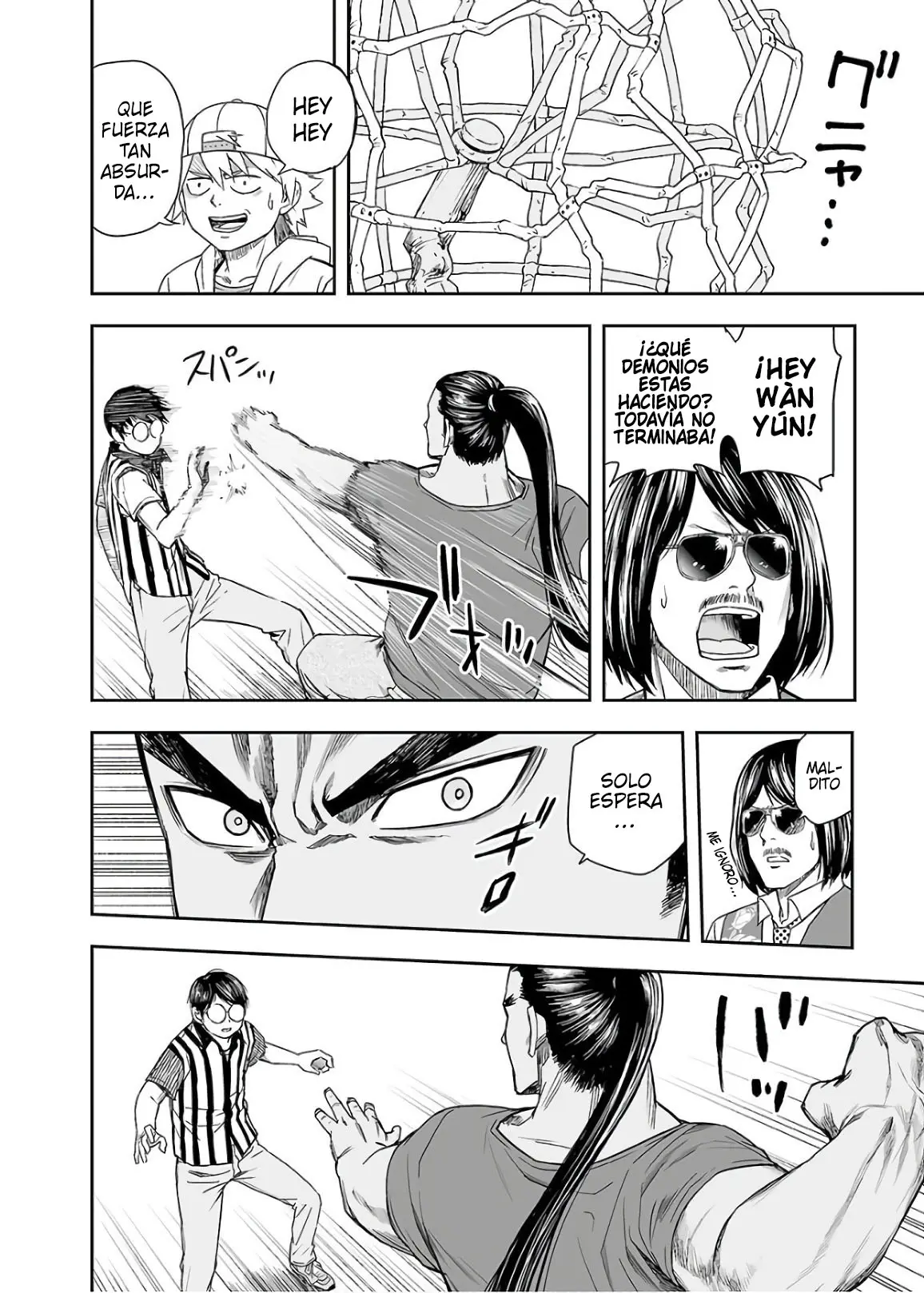 Tsuyoshi - Daremo Katenai, Aitsu ni wa capítulo 8 página 20