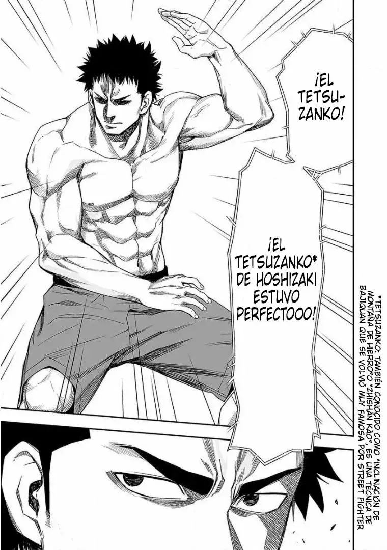 Tsuyoshi - Daremo Katenai, Aitsu ni wa capítulo 83 página 16