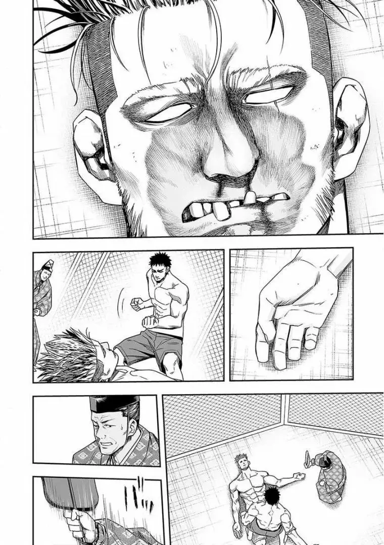 Tsuyoshi - Daremo Katenai, Aitsu ni wa capítulo 84 página 12