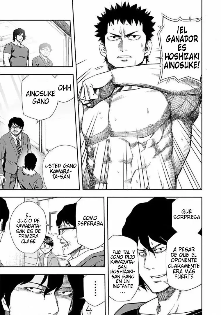 Tsuyoshi - Daremo Katenai, Aitsu ni wa capítulo 84 página 13