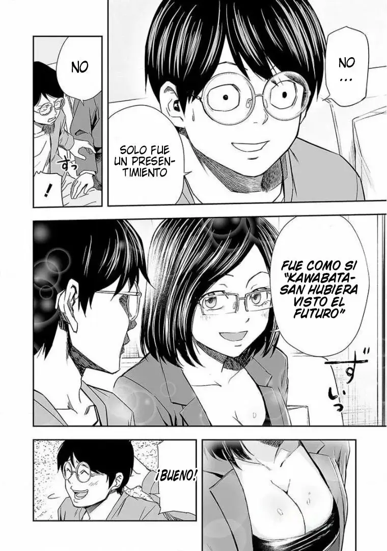 Tsuyoshi - Daremo Katenai, Aitsu ni wa capítulo 84 página 14