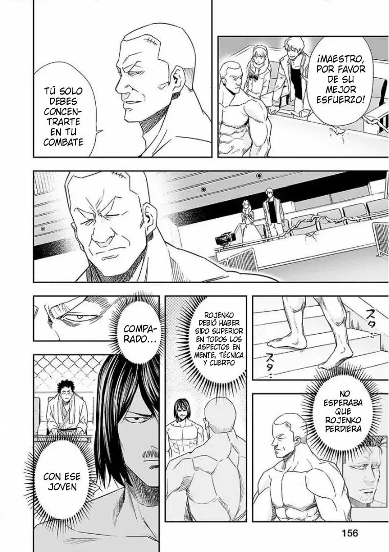 Tsuyoshi - Daremo Katenai, Aitsu ni wa capítulo 85 página 4