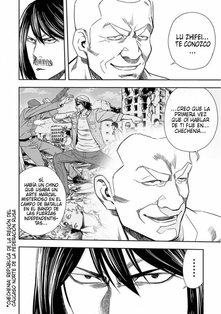 Tsuyoshi - Daremo Katenai, Aitsu ni wa capítulo 86 página 2