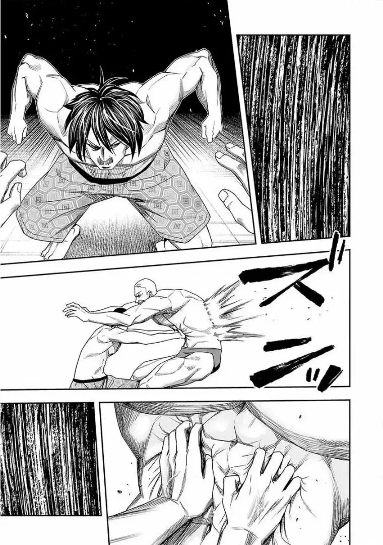 Tsuyoshi - Daremo Katenai, Aitsu ni wa capítulo 87 página 8