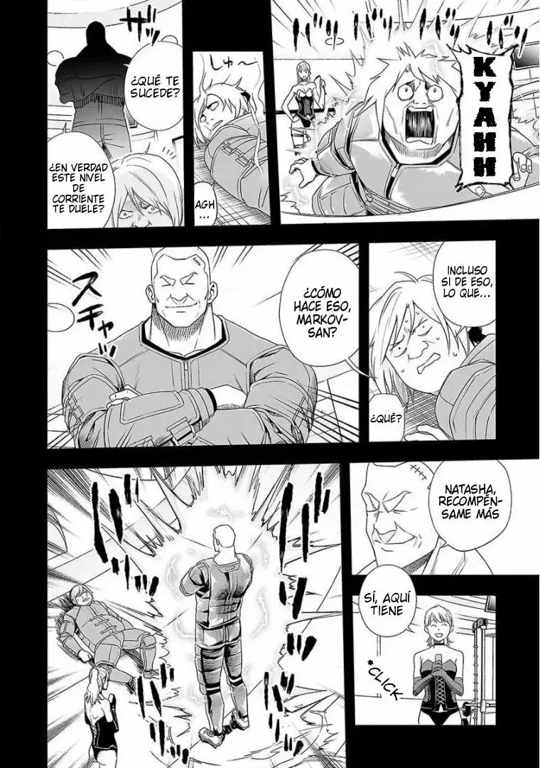 Tsuyoshi - Daremo Katenai, Aitsu ni wa capítulo 87 página 13