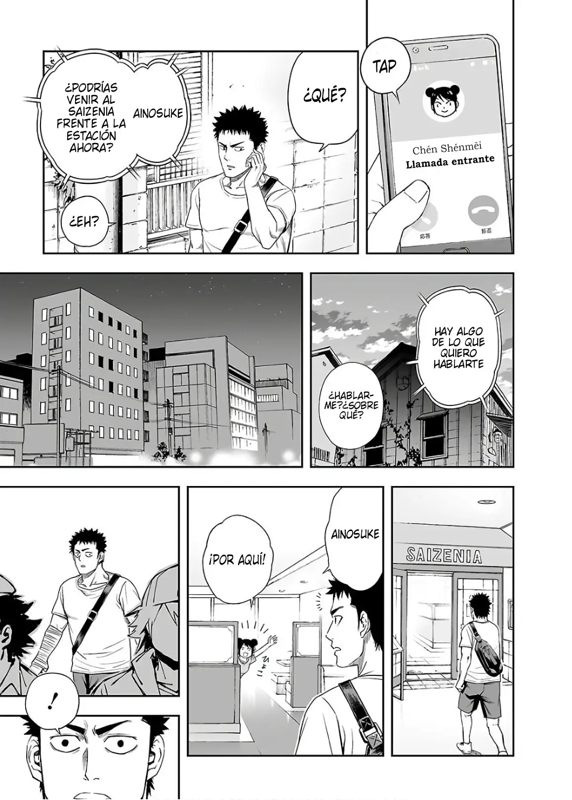 Tsuyoshi - Daremo Katenai, Aitsu ni wa capítulo 9 página 17