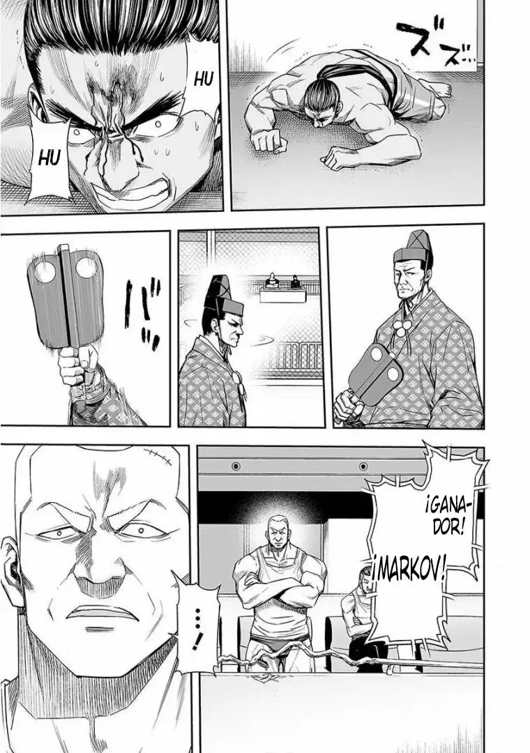Tsuyoshi - Daremo Katenai, Aitsu ni wa capítulo 93 página 5