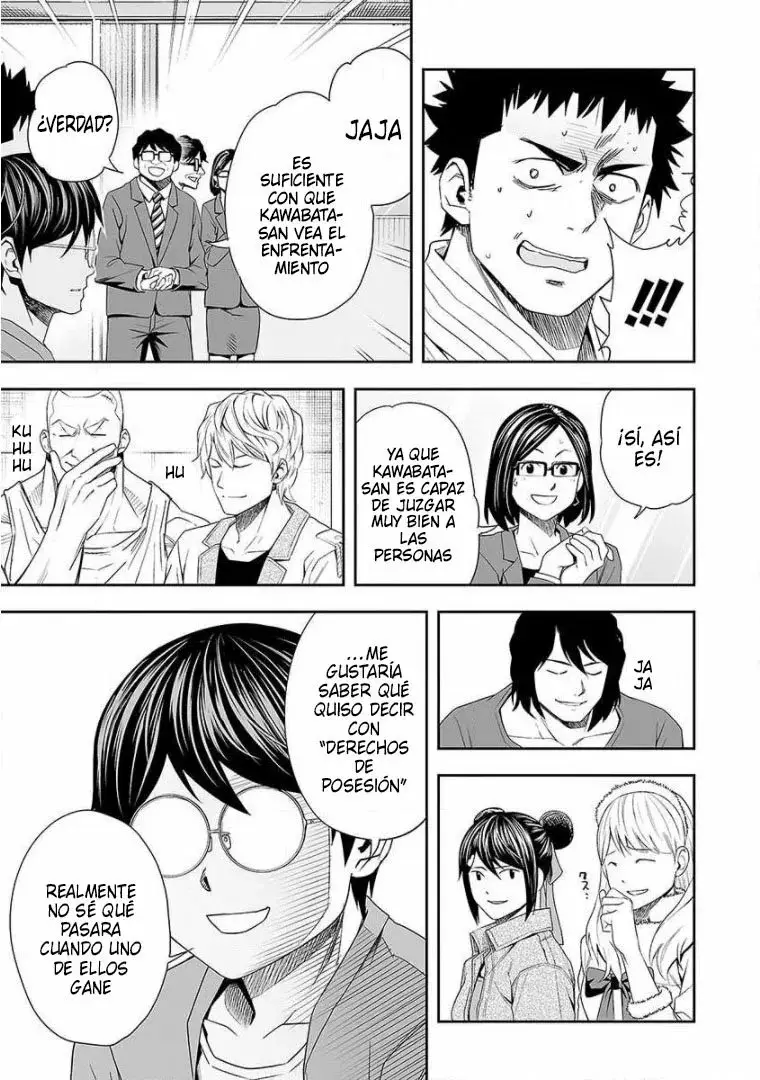 Tsuyoshi - Daremo Katenai, Aitsu ni wa capítulo 94 página 13