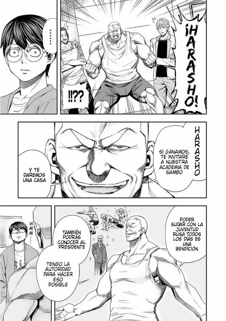 Tsuyoshi - Daremo Katenai, Aitsu ni wa capítulo 95 página 3